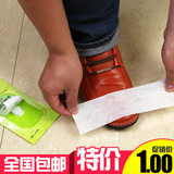 护鞋士一次性上光擦鞋巾 旅行便携 鞋用品（10片装）25g