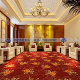 华德加厚满铺高档地毯威尔顿大厅酒店地垫大堂客房餐厅会议室特价