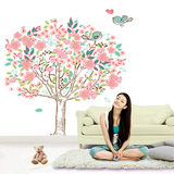 DIY防水墙贴画客厅卧室时尚墙壁装饰贴纸壁纸壁贴可爱粉多彩花树