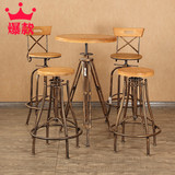 美式铁艺升降吧台椅实木复古咖啡厅桌椅高脚凳子创意酒吧桌椅组合