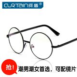 新款金属椭圆平光眼镜框架男女超轻复古圆形细框眼睛框韩版学院风