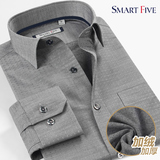 SmartFive 冬装新品加绒加厚中年印花衬衫男长袖加棉保暖衬衣修身