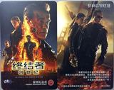 上海地铁纪念卡：电影《终结者-创世纪》（双面卡）