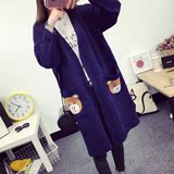 2016新款春季韩版长款宽松针织衫开衫女毛衣外套可爱熊学院风学生