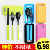 便捷旅行环保可折叠叉勺筷子三件套韩版家用学生儿童单人餐具套装