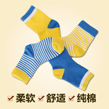 婴儿纯棉袜子秋冬季宝宝短袜儿童棉袜男童女童小孩袜子0-1-3岁
