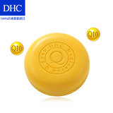 DHC辅酶精萃弹力洁面皂 100g 滋润补水紧肤去黄气手工皂洁面乳