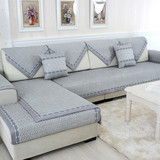 高档亚麻沙发垫布艺防滑坐垫欧式时尚客厅真皮灰色沙发巾套可定做
