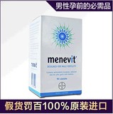澳洲Elevit爱乐维Menevit男性备孕优生营养片叶酸 提高精子现货