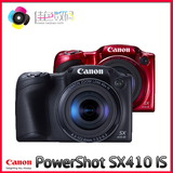 Canon/佳能 PowerShot SX410 IS 相机 全新原封国行 顺丰包邮