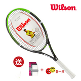 正品Wilson威尔胜 大拍面 初学者单人网球拍 POWER 110 舒适轻