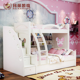 韩式儿童高低床 母子床组合床高架床田园双层床子母床 童床上下床