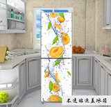 定制双开门冰箱装饰贴画单门电冰箱贴纸 电表箱贴纸 空调贴纸水果