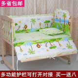 可变书桌婴儿床实木环保摇篮床小宝宝床bb床多功能松木儿童床摇床