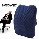 SLEEPYCAT记忆棉护腰靠垫办公室孕妇座椅子靠背垫汽车腰枕腰椎垫