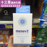 澳洲代购 男版爱乐维Menevit 男性备孕营养素/改善精子质量 90粒