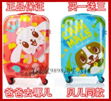 韩国新秀丽正品儿童拉杆箱儿童旅行箱万向轮行李箱登机箱18寸
