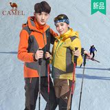 骆驼秋冬季新款情侣男女装户外两件套滑雪登山滑雪服三合一冲锋衣