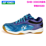 2016新款尤尼克斯YY羽毛球鞋SHB-330CR男女 运动鞋防滑减震CH版