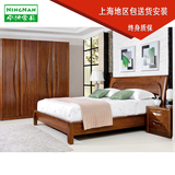 现代中式缅甸柚木全实木床双人床婚床1.8米雕花大床家具组合