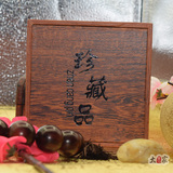 木纹佛珠盒 珍藏品手串盒子批发古典红木色盒流苏 手链盒20mm2.5
