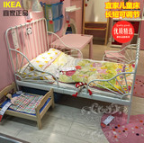 宜家代购IKEA 米隆带护栏儿童床伸缩床铁艺床长度可调节 正品