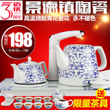 Xffh/新飞飞鸿 TM-822陶瓷电热水壶自动上水壶套装保温烧水壶茶具