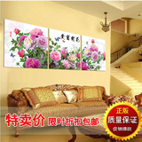新款牡丹花开富贵客厅装饰画卧室床头壁画现代沙发墙花卉挂画特价