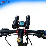正品GUB自行车装备配件558 559码表延伸支架骑行扩展架 单车灯架