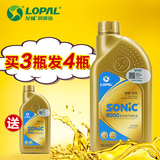 龙蟠全合成 SN SONIC9000 5W-40 1L 汽油机油正品行货汽车润滑油