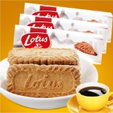 比利时进口Lotus和情焦糖饼干250g*3进口零食品特产酥性儿童饼干