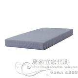 宜家代购贝托弹簧床垫席梦思单人双人床垫 宜家0.9/1.5米床垫正品