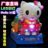 厂家直销2015新款儿童投币摇摇车画屏摇摆机摇摆车豪华版KT猫