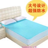 超大号婴幼儿防水床单床笠隔尿垫  床单纯棉透气成人护理垫床罩
