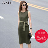 Amii[极简主义]2016夏新大码无袖中长两件套装裙时尚套装11671141