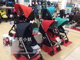 代购 日本代购直邮 Aprica阿普丽STICK 2014最新款婴儿推车伞车