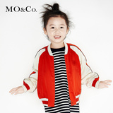 MO&Co.中大童男女童装插肩袖撞色罗纹领棒球外套KT1631JKT01 moco