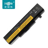 HSW 联想 Y480 G480电池 g580 B480 G485 Z480笔记本电脑电池 6芯