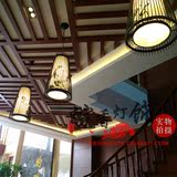中式手工铁艺鸟笼中式茶馆店铺装饰吊灯客厅餐厅落地灯具工程定制