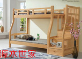 带梯柜榉木子母床 全实木上下床儿童床 上下铺双层床田园床 直销