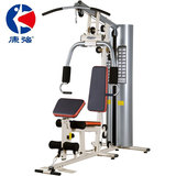 康强单人站BK-168B1综合力量训练器多功能家用健身锻炼运动器材