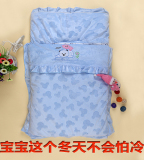 新生婴儿睡袋宝宝纯棉抱被春秋冬季天鹅绒包被睡袋两用抱毯防踢被