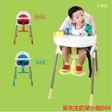 多功能便携儿童餐椅 可拆卸宝宝餐桌椅 婴儿吃饭座椅小孩吃饭椅子