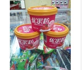 仅限苏州和路雪新品优果粒香草口味冰淇淋 雪糕冷饮批发优惠价5元