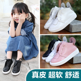 2016秋季儿童鞋女童皮鞋真皮白色单鞋韩版公主鞋黑色短单靴子板鞋