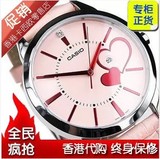 正品卡西欧浪漫爱心女表防水表LTF-119L-7A款时尚女士手表