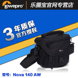 乐摄宝Nova 140 AW单反相机包单肩包尼康佳能摄影包单反包内胆包