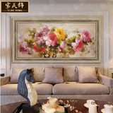 客厅装饰画牡丹花沙发背景墙画现代花卉横版油画手绘卧室立体挂画