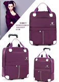 新款防水旅行拉杆包行李包男女手提大容量折叠旅游包订做包邮韩版