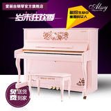 意大利Alssy爱丽丝钢琴ALS123粉色